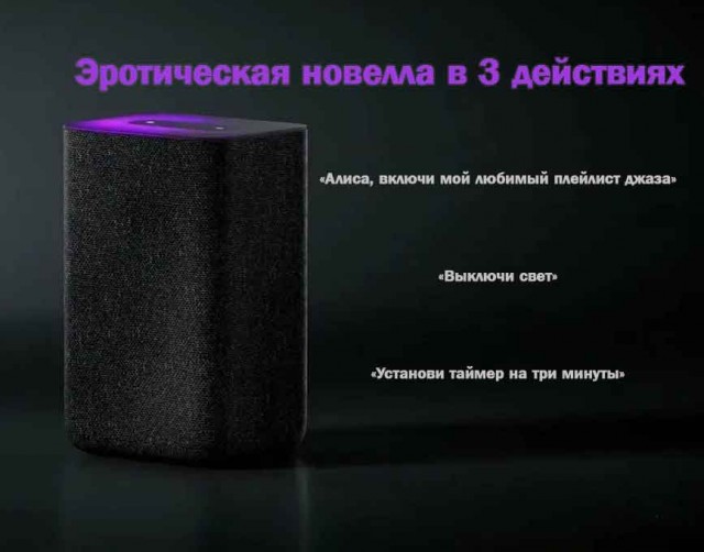 Мне тоже страшно