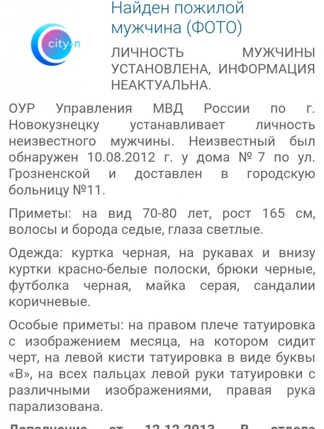 С новым 1956 годом!