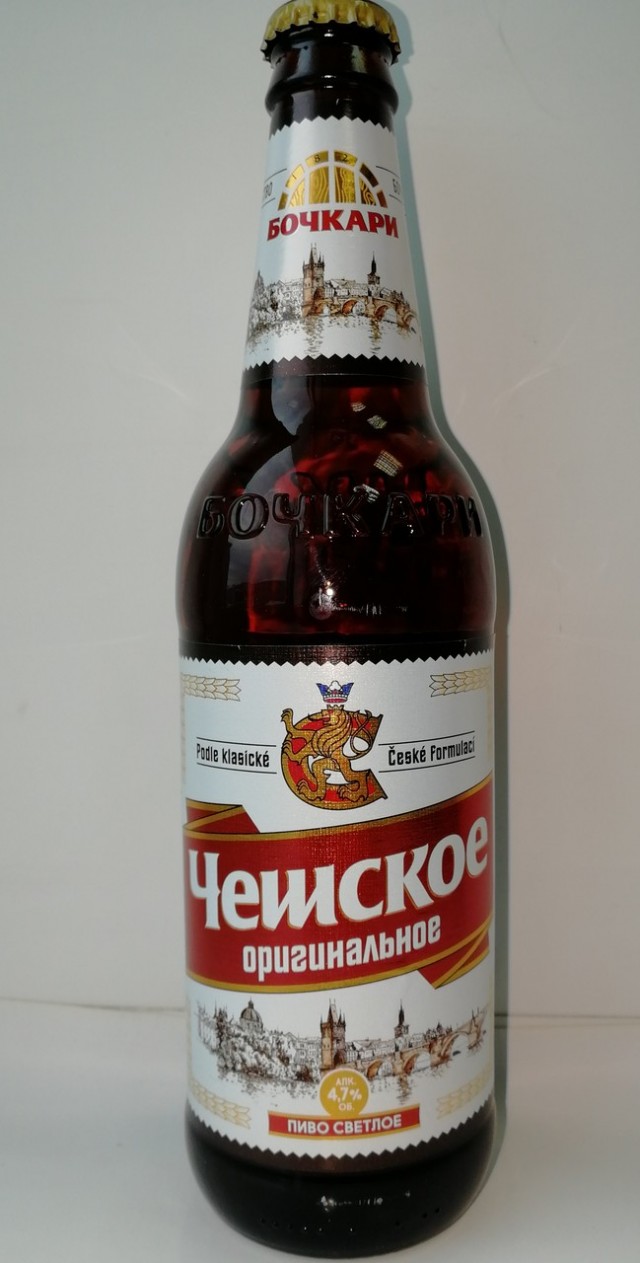 Фестиваль пива на ЯПе
