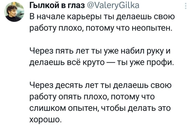 Картинки для деградации 130 (разной степени свежести)
