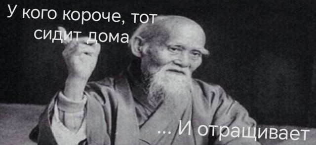 Кафе Султан, Шымкент