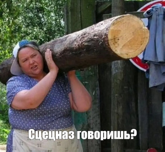 Китайский женский спецназ против мужского американского