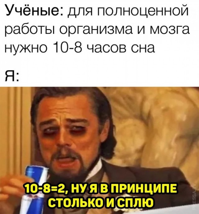 Веселые картинки в пятницу (27.02)