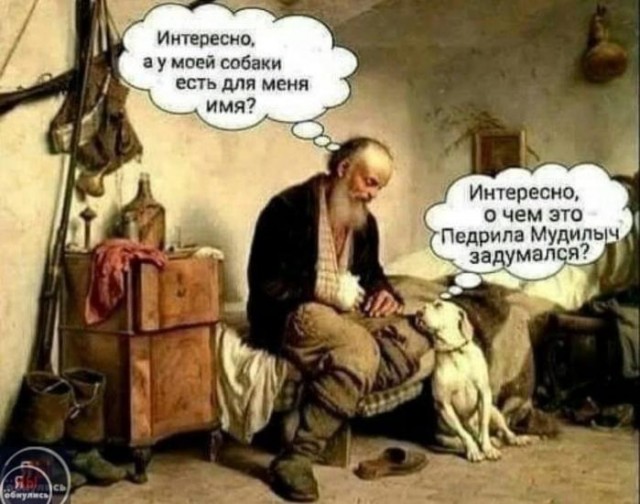 Картинки для деградации 151 (разной степени свежести)