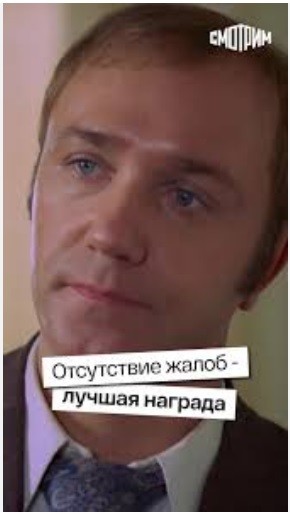 С днем работника ЖКХ