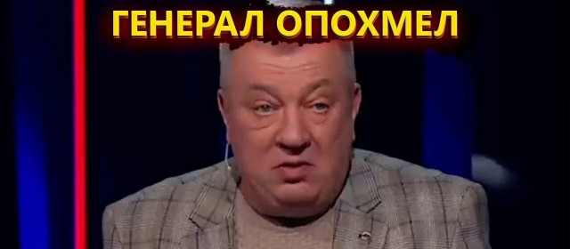Генерал Гурулев ответил на слова Шойгу об угрозе всем регионам РФ из-за БПЛА