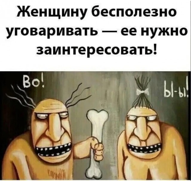 Пятничные картинки