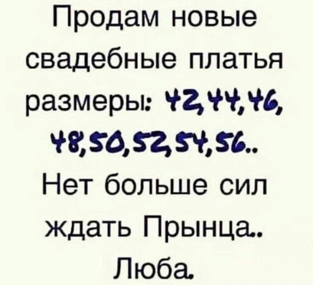 Картиночки, баянчики 01 апреля
