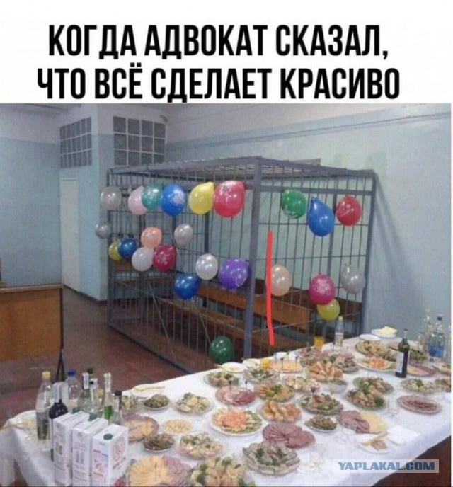 Российские тюрьмы вошли в топ-3 госучреждений России по удобству оказания услуг для россиян