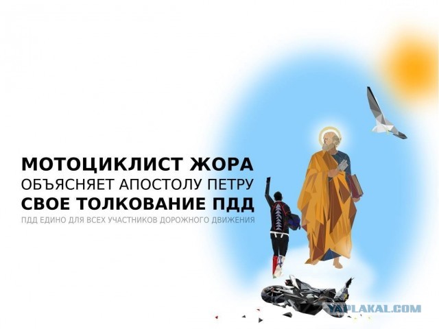 В Новокуйбышевске байкер снял момент своей гибели