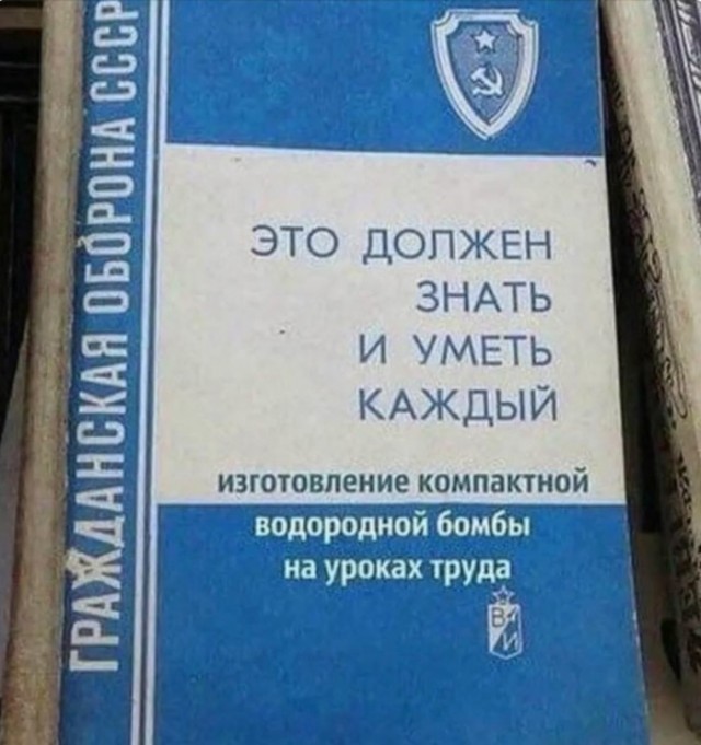 Картинки для деградации 201 (разной степени свежести)
