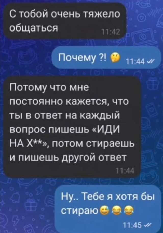 Веселые картинки в понедельник (25.05)