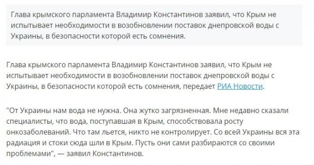 Бензовозы не смогли приехать в Севастополь: QR-коды на топливо выдавать не будут