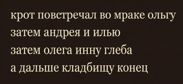 Так себе картинки 13.06.26