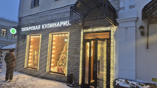ГИБДД Казани