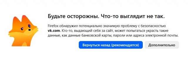 Вы, по-моему, перепутали