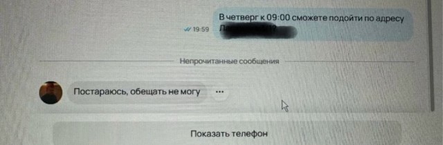 Один кандидат гениальнее другого.