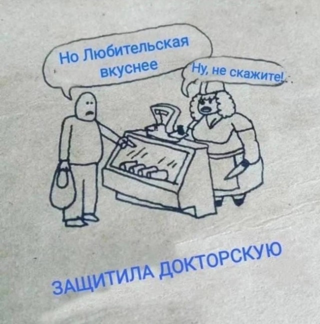 Веселые картинки в пятницу (10.07)