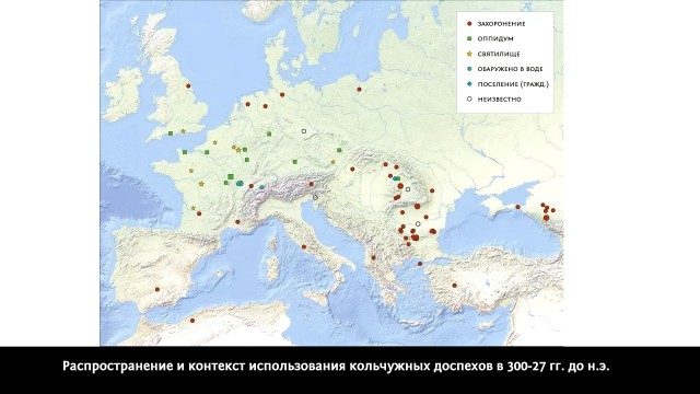 Железо Древнего Рима против средневекового: отставали ли технологии до XVI века?