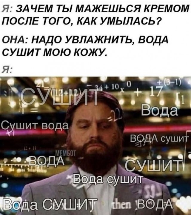 Маленькая пятница