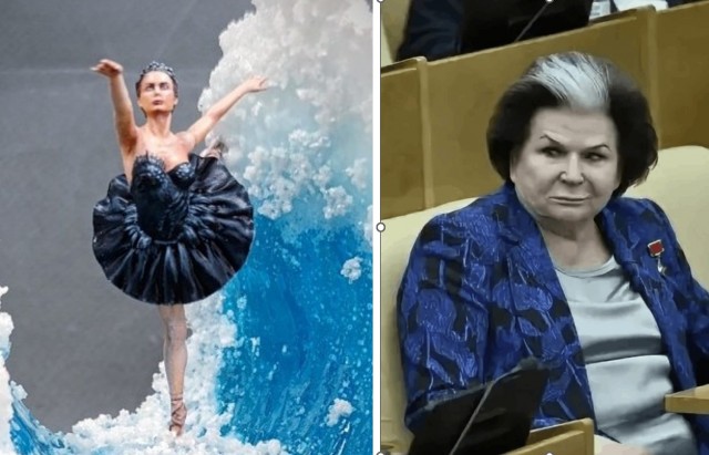 Танцовщица