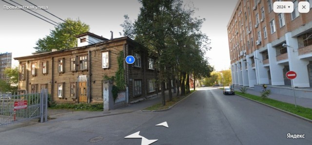 Дипломат уже в духовке