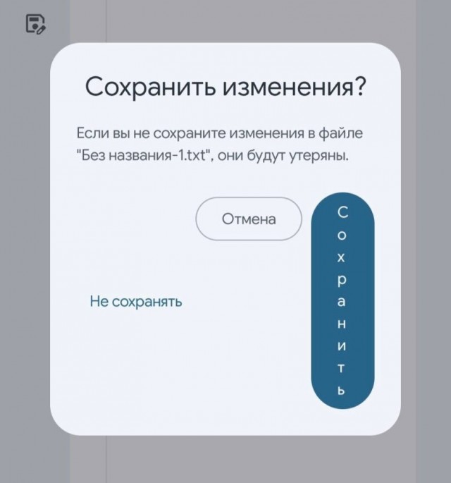 Десигн миднайт форэвэр аутласт инг-йонг бонжур