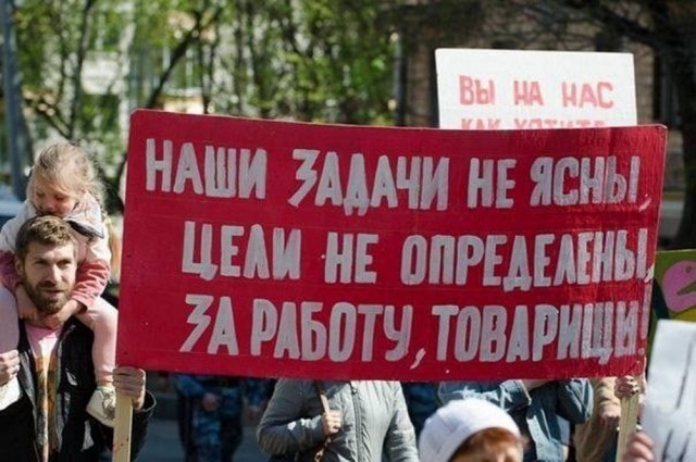 Вместо мозга — аппендикс