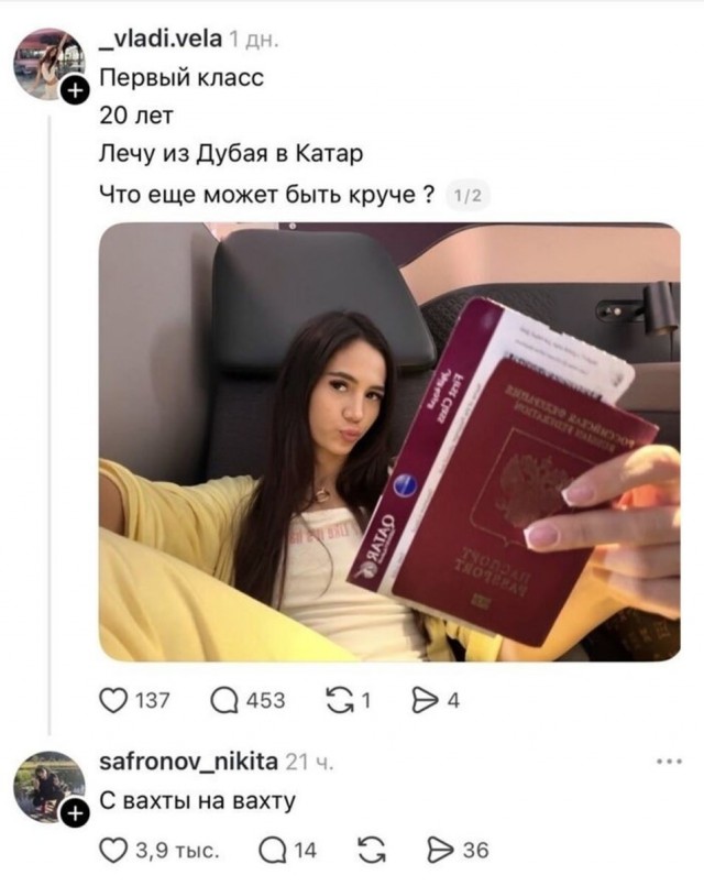 Забавные и не очень скромные картинки-39