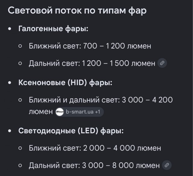 Это завод или владельцы рукожопят?