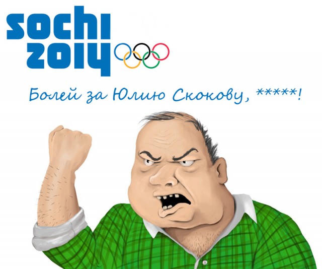 Читаем по губам