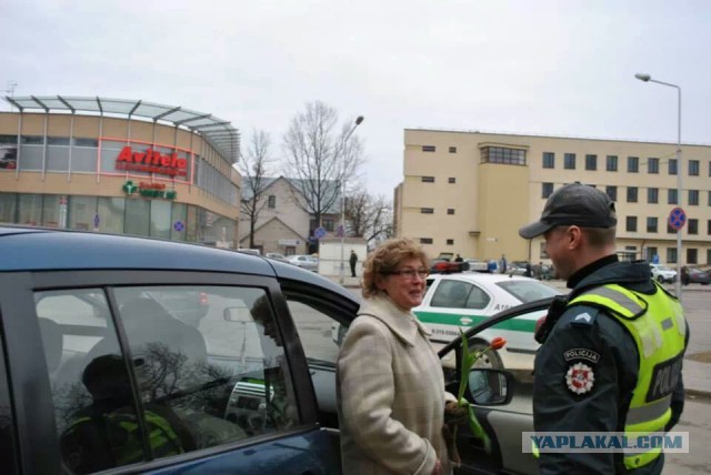 Полиция Литвы зверствует...