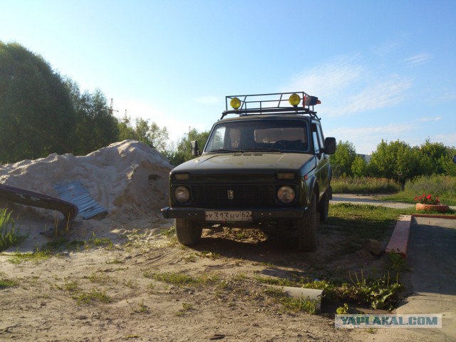 2121 или 33 года