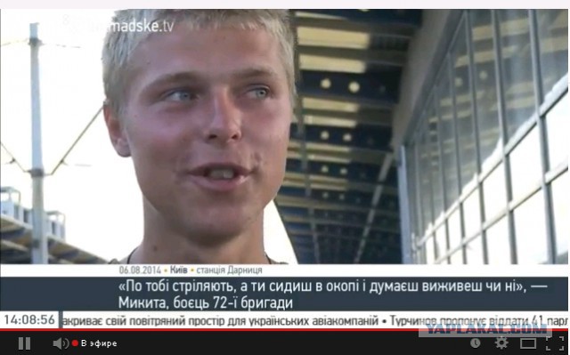 На Майдане снова горят шины