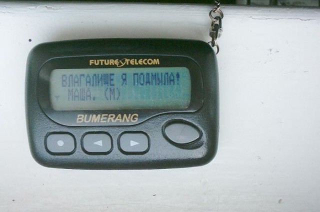 Картинки с утра.