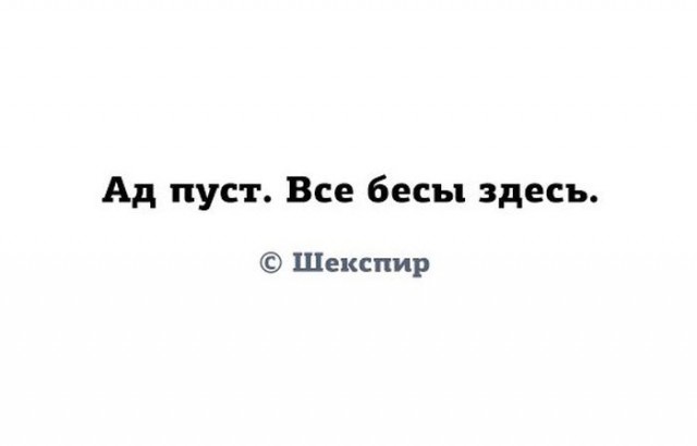 В Москве чувствуется сильный запах сероводорода