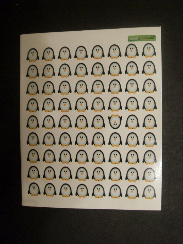 Школьная тетрадка.