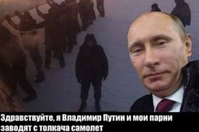 С Тяпницей!
