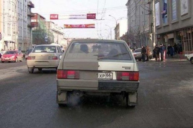 Весёлые картинки