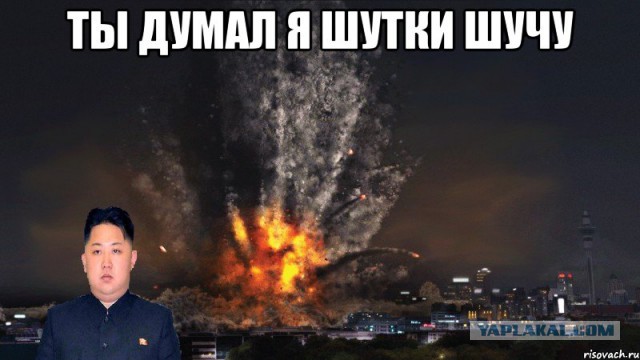 КНДР угрожает разбомбить США