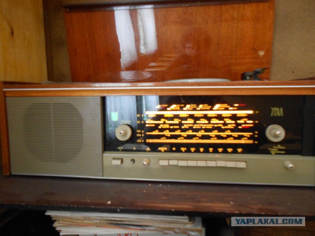 Суперностальгии пост