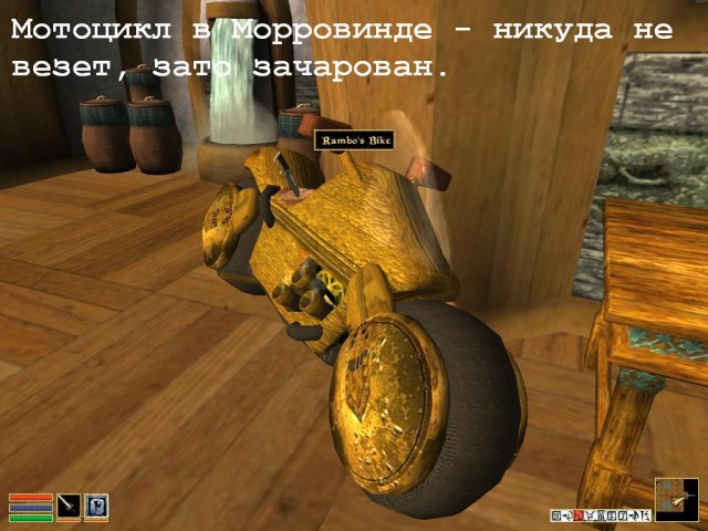 Скорая в ГТА Сан Андреас