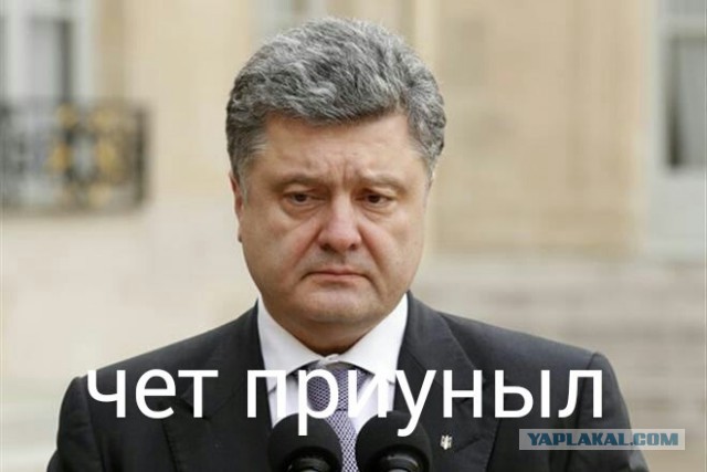 В социальных сетях всё без перемен