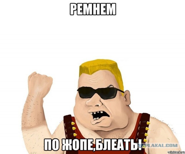 Нету настроения...борись организм