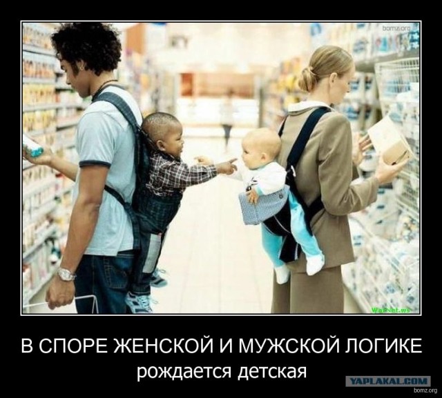 Без квадратов