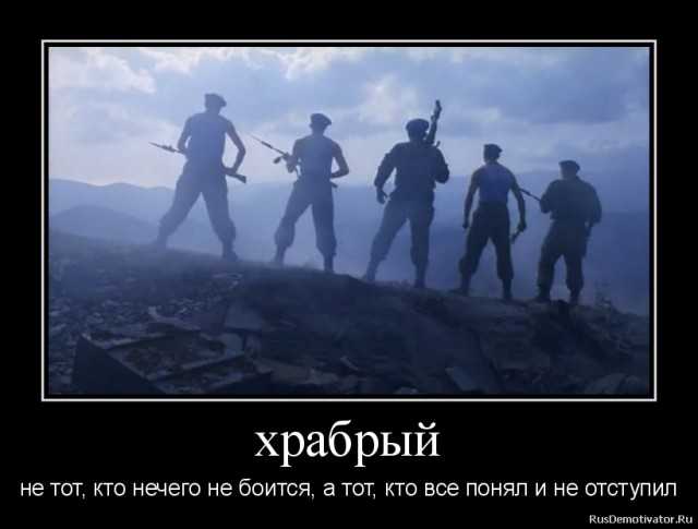 Вы хотите "демов"? часть 2-я
