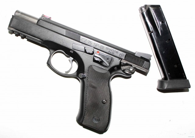 Пистолетики