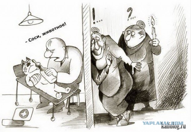 Рисованные эротические приколы