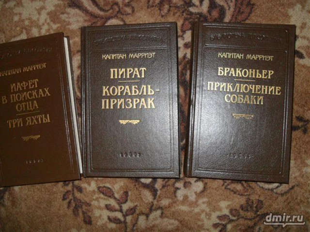 30 самых любимых детских книг