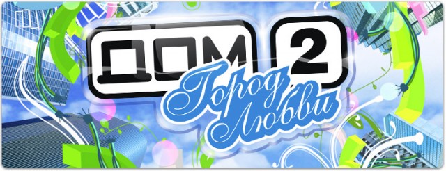 Новый закон о защите детей и мультфильмы.